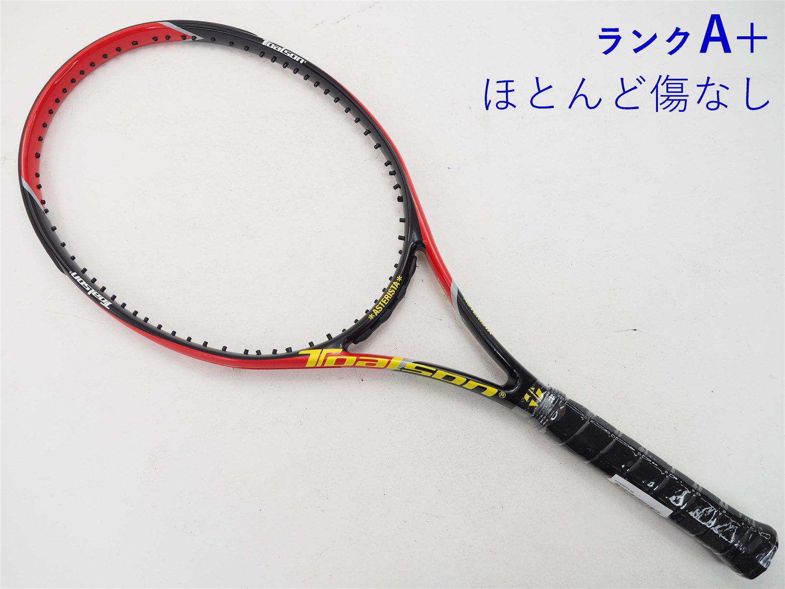 c23030627c-m-01-pl.jpg