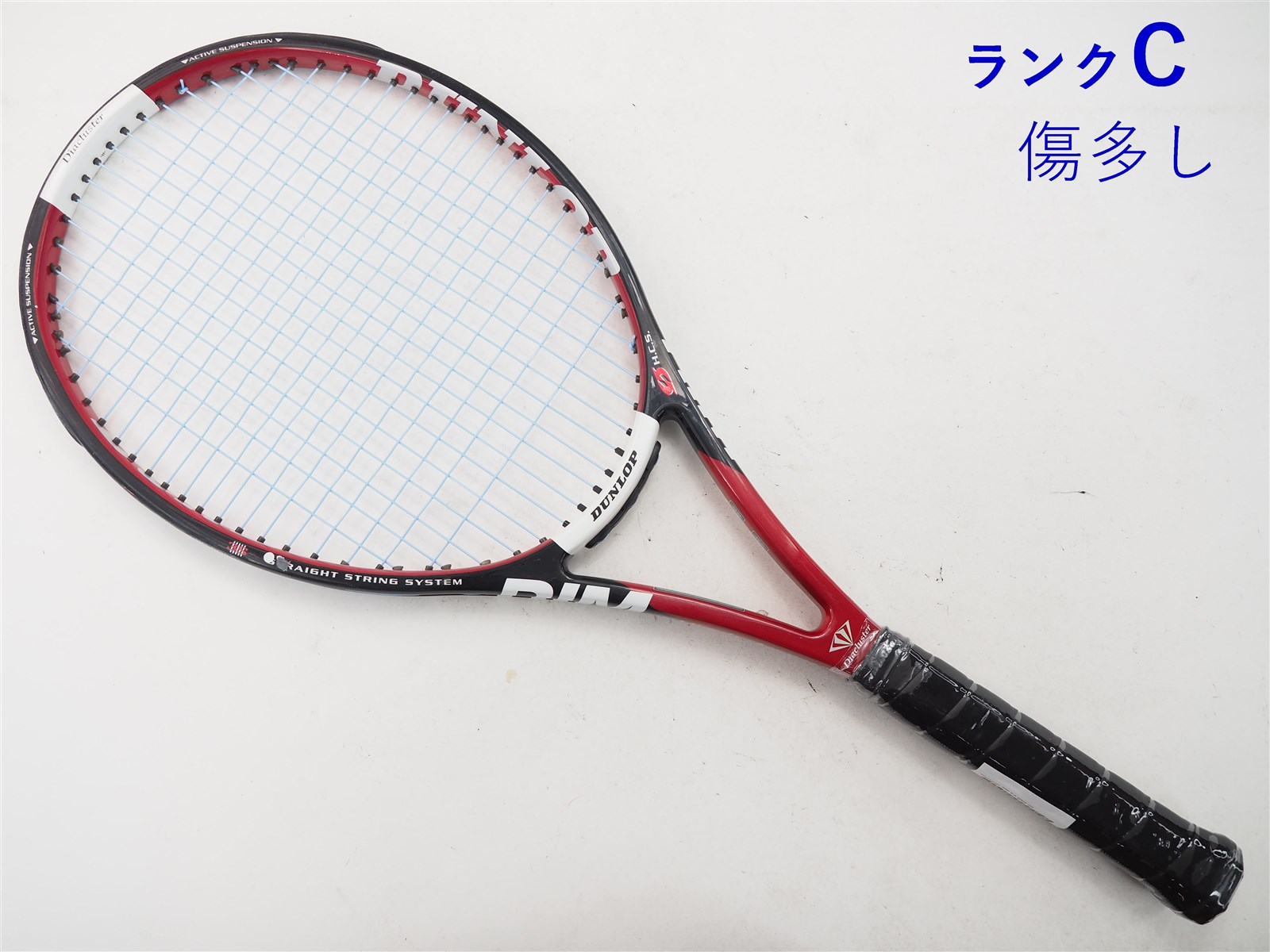ダンロップ　Dunlop Rim 2.0 テニスラケット