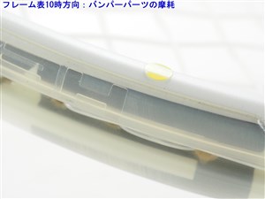 中古 テニスラケット ヘッド グラフィン エックスティー ラジカル サクラ 2016年 (G2)HEAD GRAPHENE XT RADICAL SAKURA 2016 中古】ヘッド グラフィン エックスティー ラジカル サクラ 2016