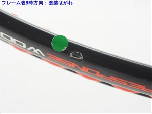 中古】バボラ ピュア ストライク 100 16×19 2014年モデルBABOLAT
