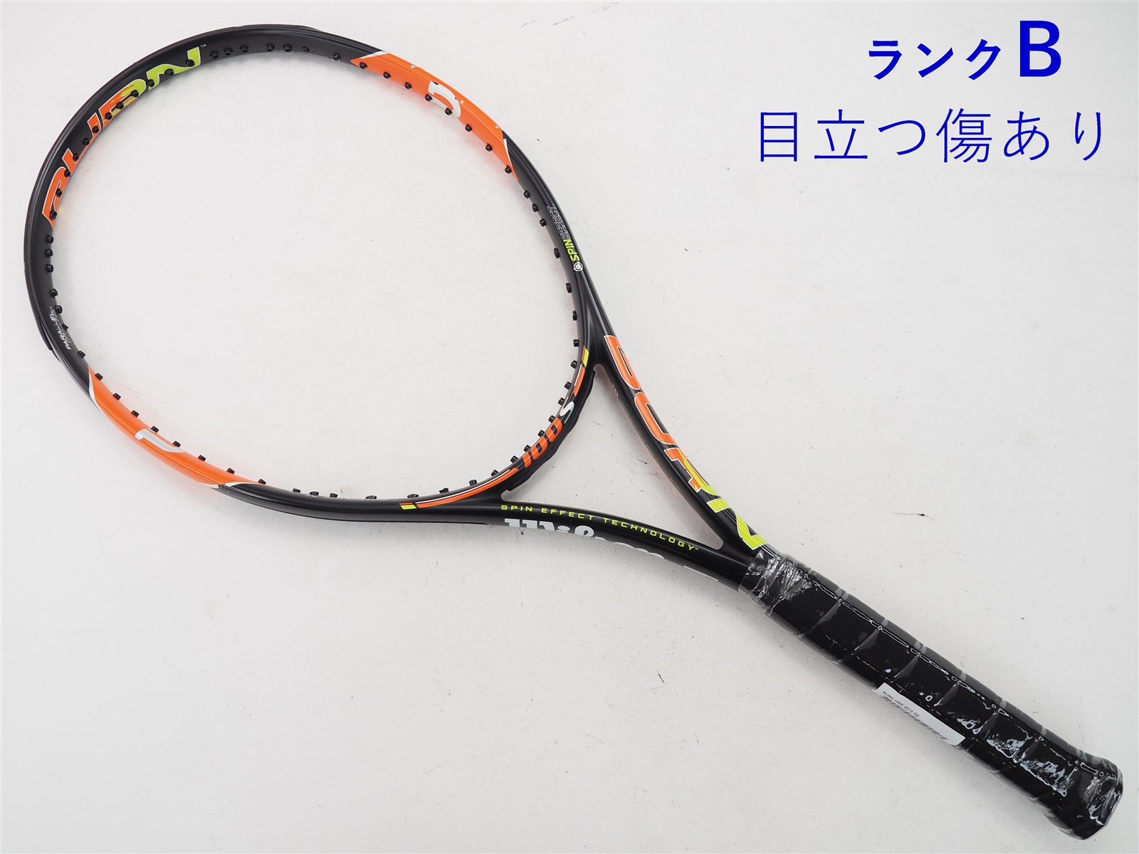 wilson - 中古 テニスラケット ウィルソン バーン 100エス 2015年モデル (G2)WILSON BURN 100S 2015 c23040038c-m-01-pl.jpg