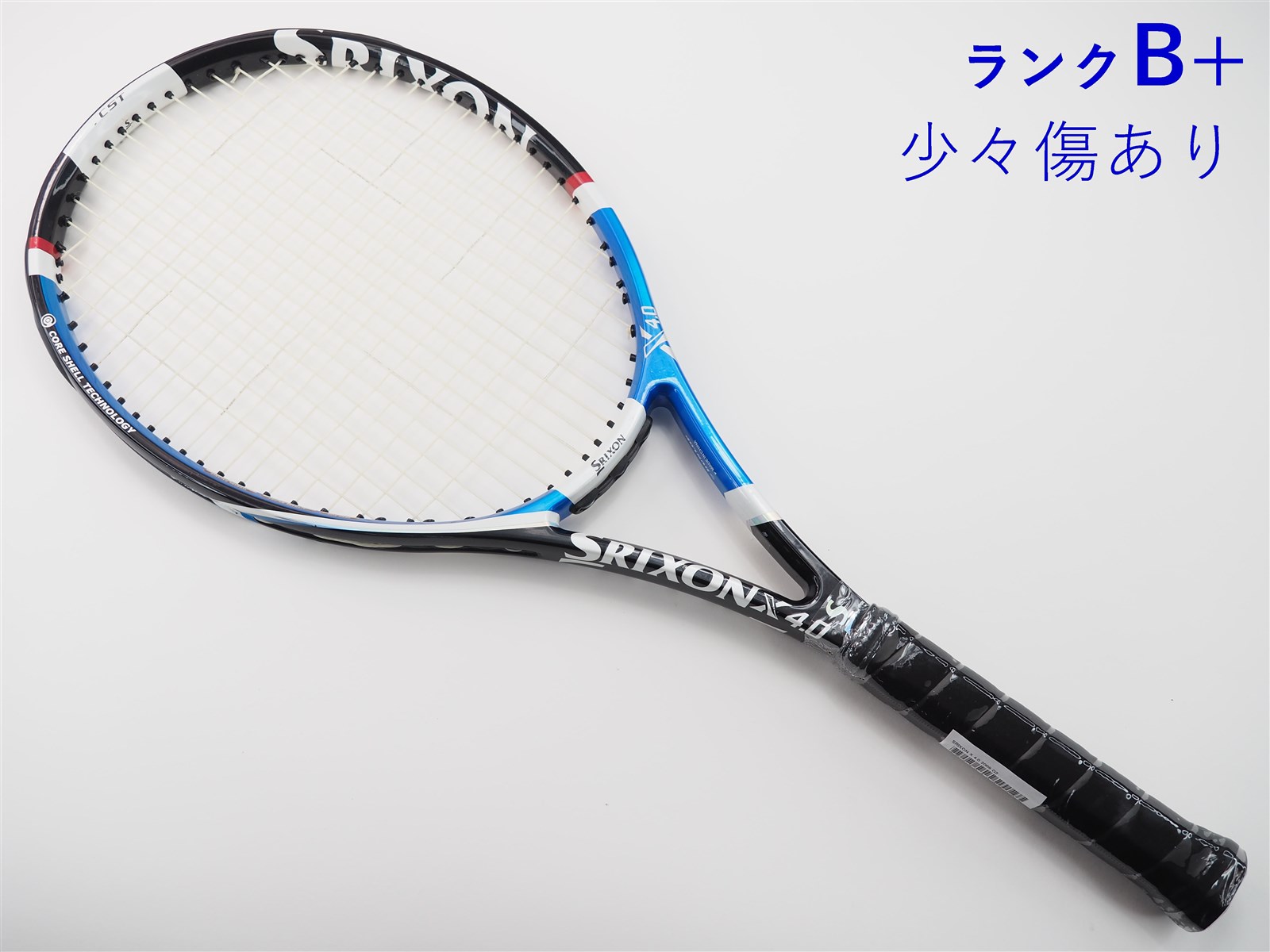 テニスラケット スリクソン レヴォ エックス 2.0 2011年モデル (G2)SRIXON REVO X 2.0 201198平方インチ長さ