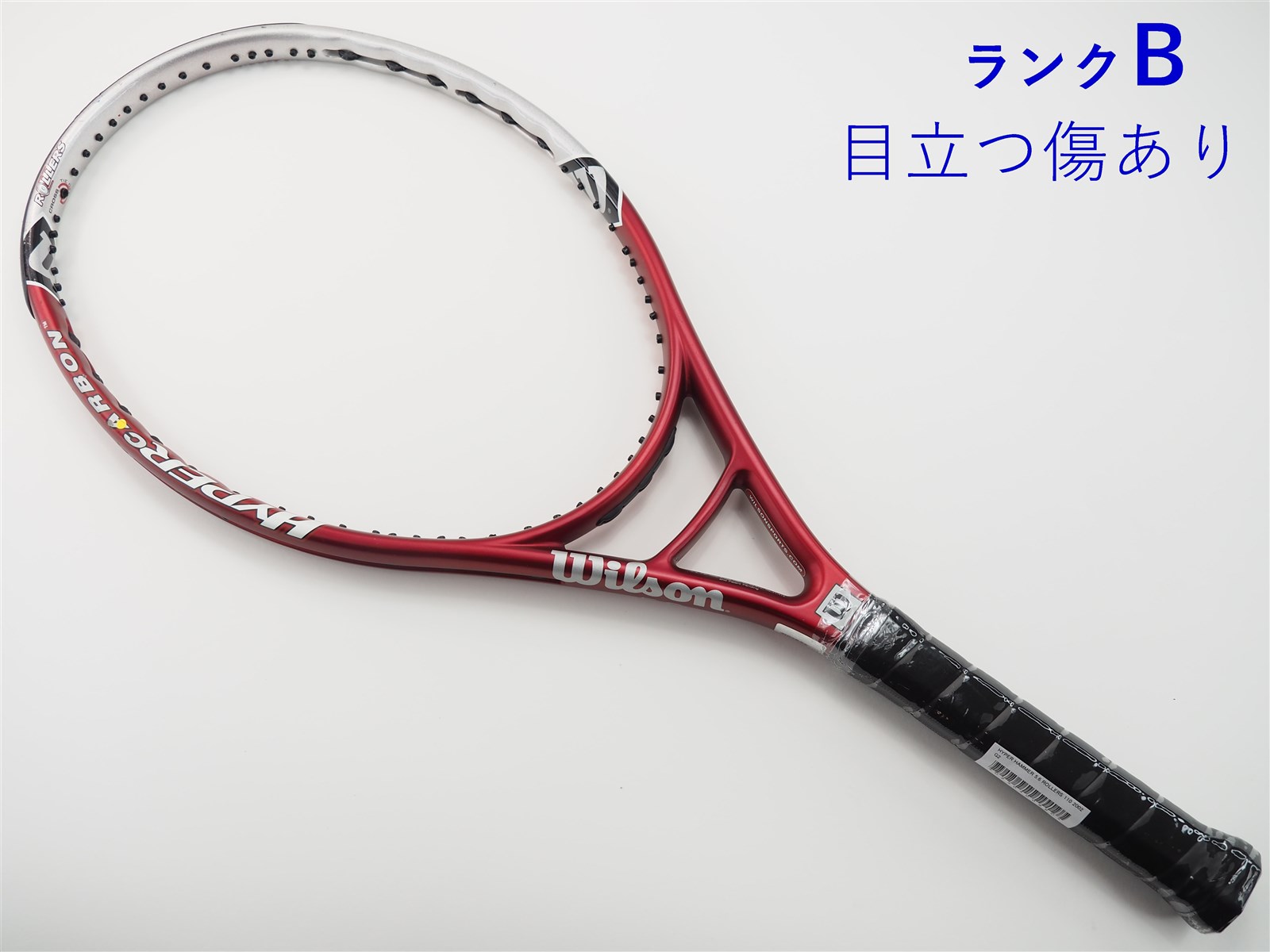 テニスラケット ウィルソン ハイパー ハンマー 1.8 125 (G2)WILSON HYPER HAMMER 1.8 12526-30-24mm重量  - lucianosaraiva.com.br