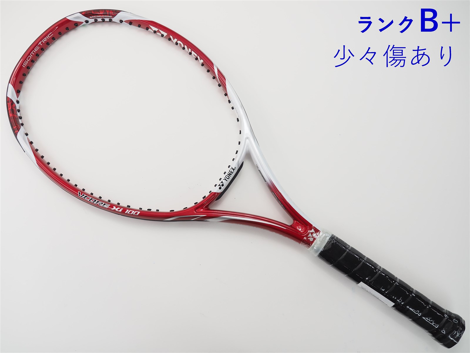 好評大特価美品ヨネックス アストレル100 ASTREL 2020 硬式テニスラケット ラケット(硬式用)