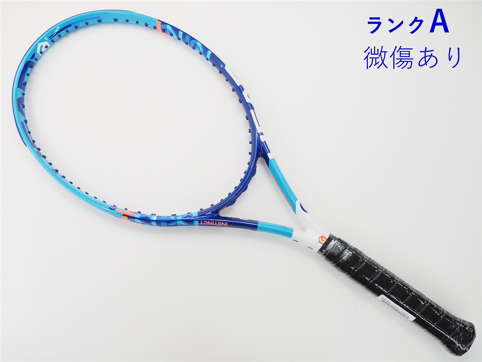 107平方インチ長さテニスラケット ブリヂストン ビーム OS 295 2017年モデル (G3)BRIDGESTONE BEAM-OS 295 2017
