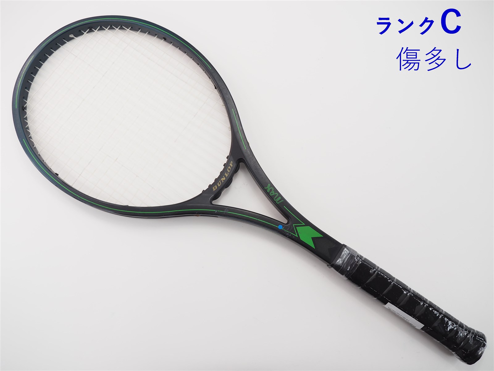中古】ダンロップ マックス 200G プロ 2 1988年モデルDUNLOP MAX 200G PRO II 1988(SL3)【中古  テニスラケット】【送料無料】の通販・販売| ダンロップ| テニスサポートセンターへ