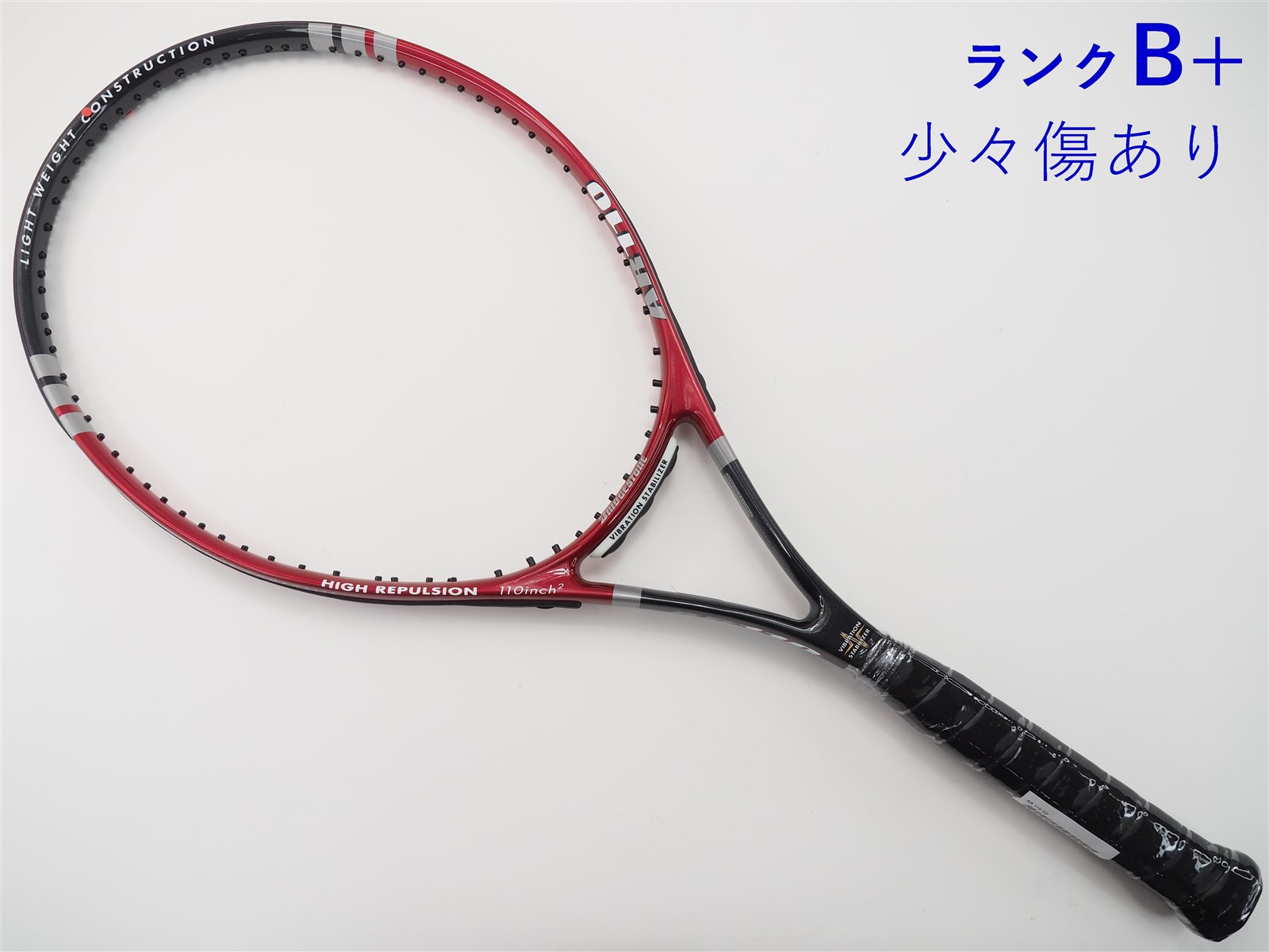 中古】ブリヂストン エーアール 110BRIDGESTONE AR 110(G2)【中古 テニスラケット】【送料無料】の通販・販売| ブリヂストン|  テニスサポートセンターへ