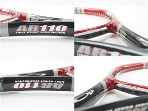 中古】ブリヂストン エーアール 110BRIDGESTONE AR 110(G2