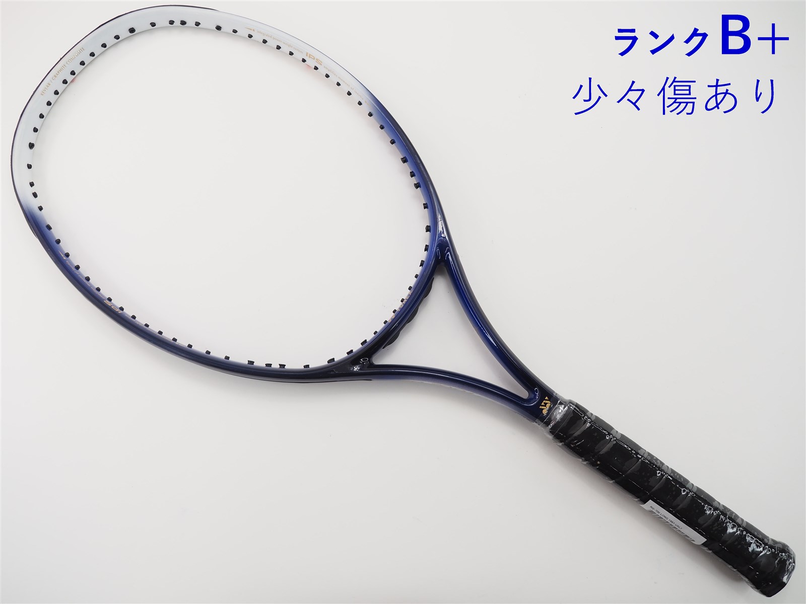 テニスラケット ヨネックス RQ-700 ロング 1997年モデル (UXL1)YONEX