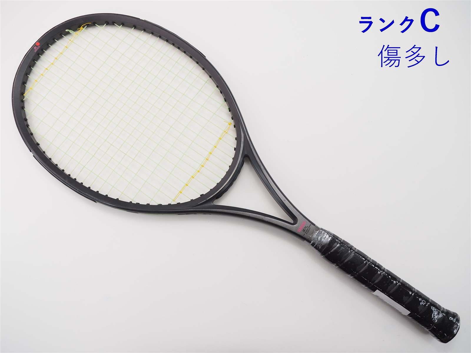 中古】ヤマハ アルファ-97LYAMAHA a-97L(XSL2)【中古 テニスラケット 