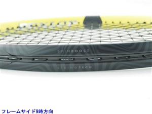 中古】ダンロップ エスエックス 300 ツアーDUNLOP SX 300 TOUR 2022(G2