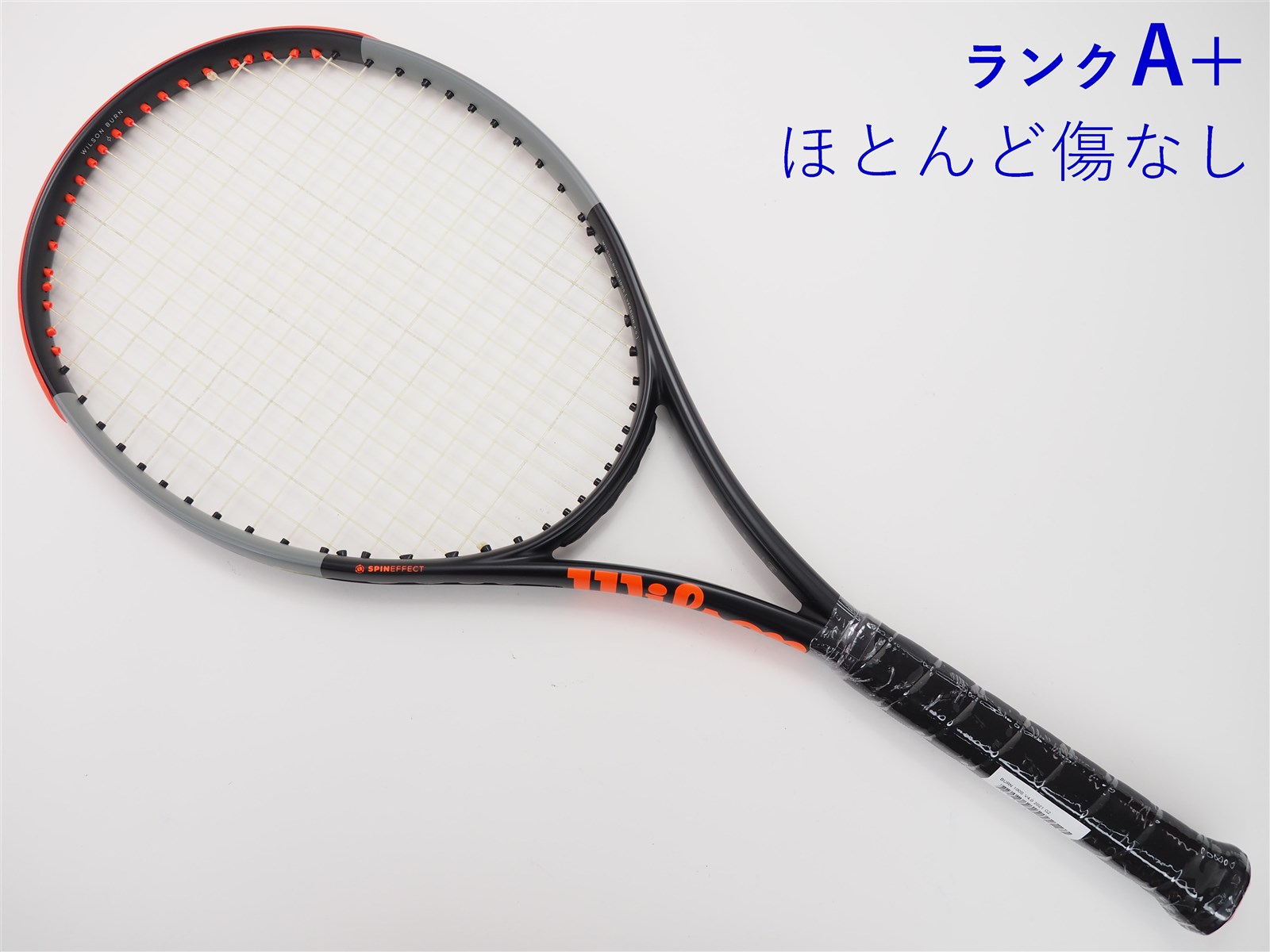 テニスラケット ウィルソン バーン 100エス バージョン4.0 2021年
