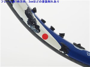 中古】ダンロップ ダイアクラスター 4.0 WS 2007年モデルDUNLOP