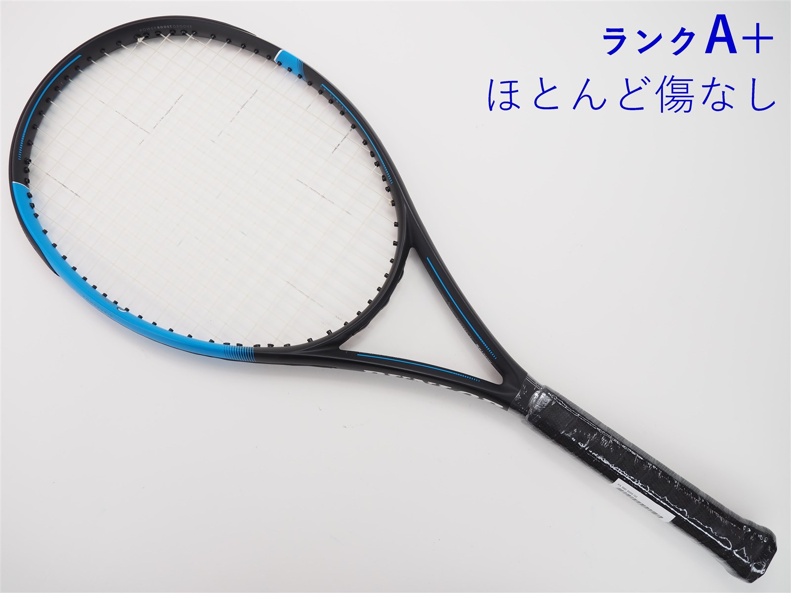 DUNLOP ダンロップ　硬式テニスラケット　FX500 2020年モデル　G2 c23040214c-m-01-pl.jpg