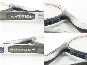 硬式テニス ラケット DUNLOP ダンロップ RIMBREED XL ケース付