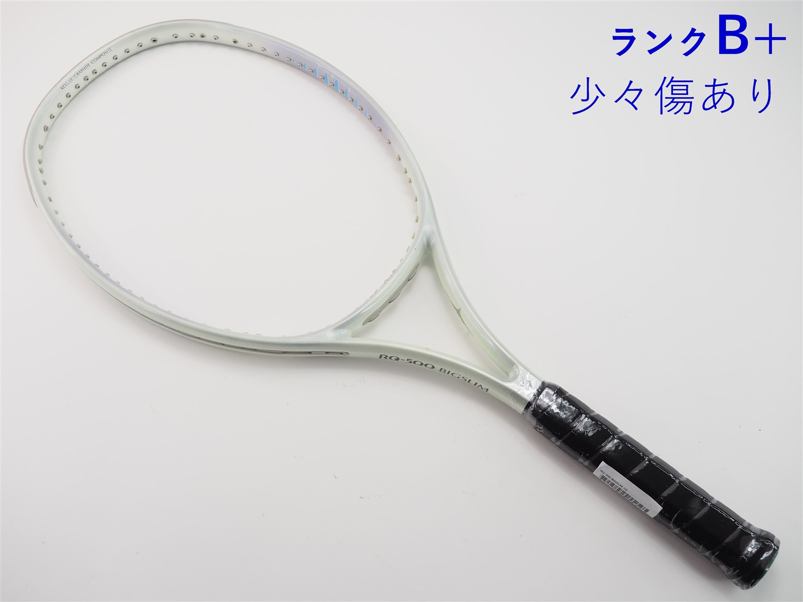 【中古】ヨネックス RQ-500 ビッグスリムYONEX RQ-500 BIGSLIM(G2相当)【中古 テニスラケット】【送料無料】 テニス