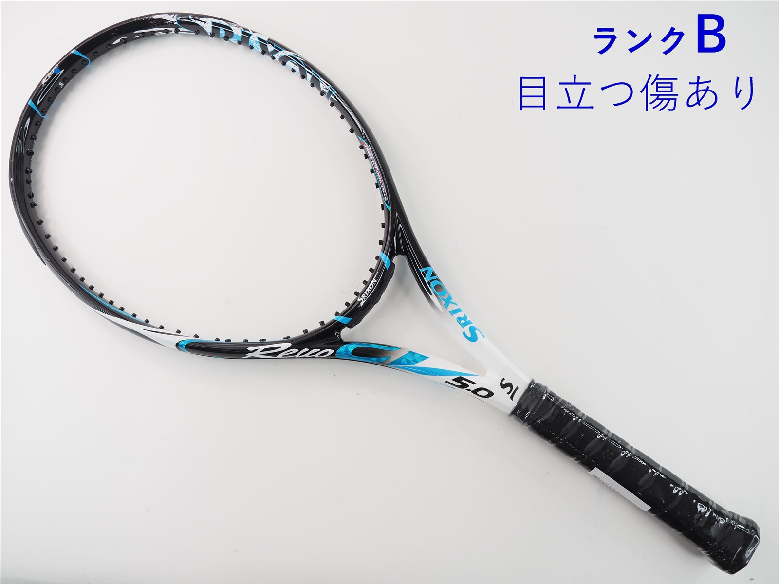 中古】スリクソン レヴォ CV 5.0 2016年モデルSRIXON REVO CV 5.0 2016