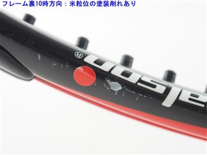 ラケット(硬式用) TOALSON ASTERISTA G2 中古】トアルソン アスタリスタTOALSON ASTERISTA(G2)【中古