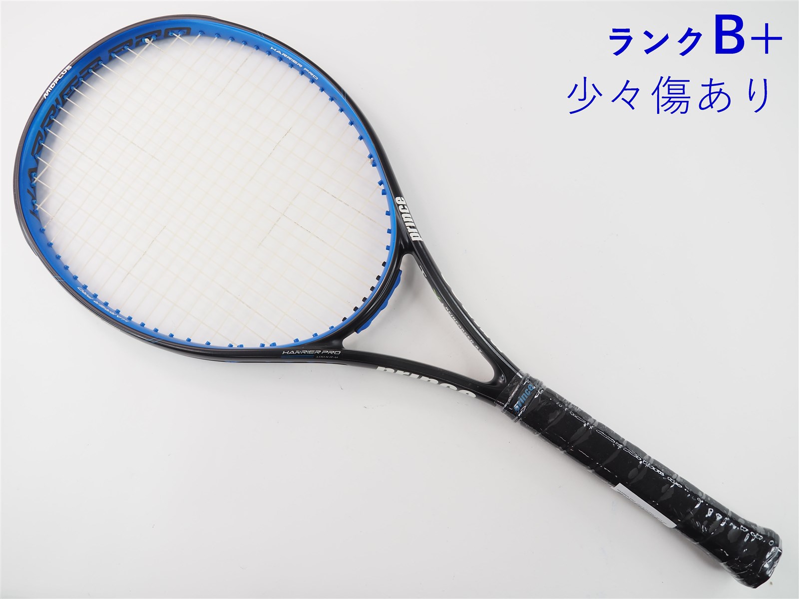 Prince - 中古 テニスラケット プリンス ハリアー プロ 100XR-M(300g) 2016年モデル (G3)PRINCE HARRIER PRO 100XR-M(300g) 2016 中古】プリンス ハリアー プロ 100XR-M(300g) 2016年モデル