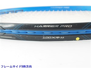 中古】プリンス ハリアー プロ 100XR-M(300g) 2016年モデルPRINCE HARRIER PRO 100XR-M(300g)  2016(G2)【中古 テニスラケット】【送料無料】の通販・販売| プリンス| テニスサポートセンターへ