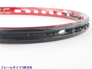 中古】プリンス ビースト オースリー 100 (300g) 2021年モデル