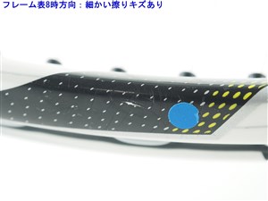 貴重美品】ラジカルプロOS マイクロジェル