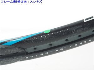 中古】ダンロップ バイオミメティック M2.0 2012年モデル【一部