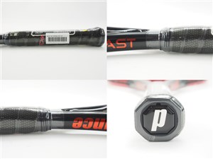 プリンス ビースト DB 100(300g) 2021年モデルPRINCE BEAST DB