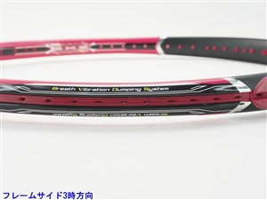 中古 テニスラケット トアルソン スプーン イーゼット 102 2015年モデル (G2)TOALSON SPOOON EZ 102 2015 中古】トアルソン スプーン イーゼット 102 2015年モデルTOALSON