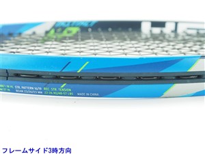 中古】ヘッド グラフィン タッチ インスティンクト MP 2017年モデル