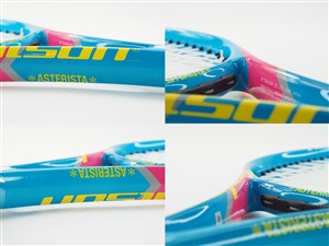 TOALSON - 中古 テニスラケット トアルソン アスタリスタ (G2)TOALSON ASTERISTA 楽天市場】【中古】トアルソン アスタリスタ ノアTOALSON