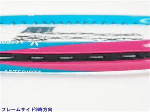 中古】トアルソン アスタリスタTOALSON ASTERISTA(G2)【中古