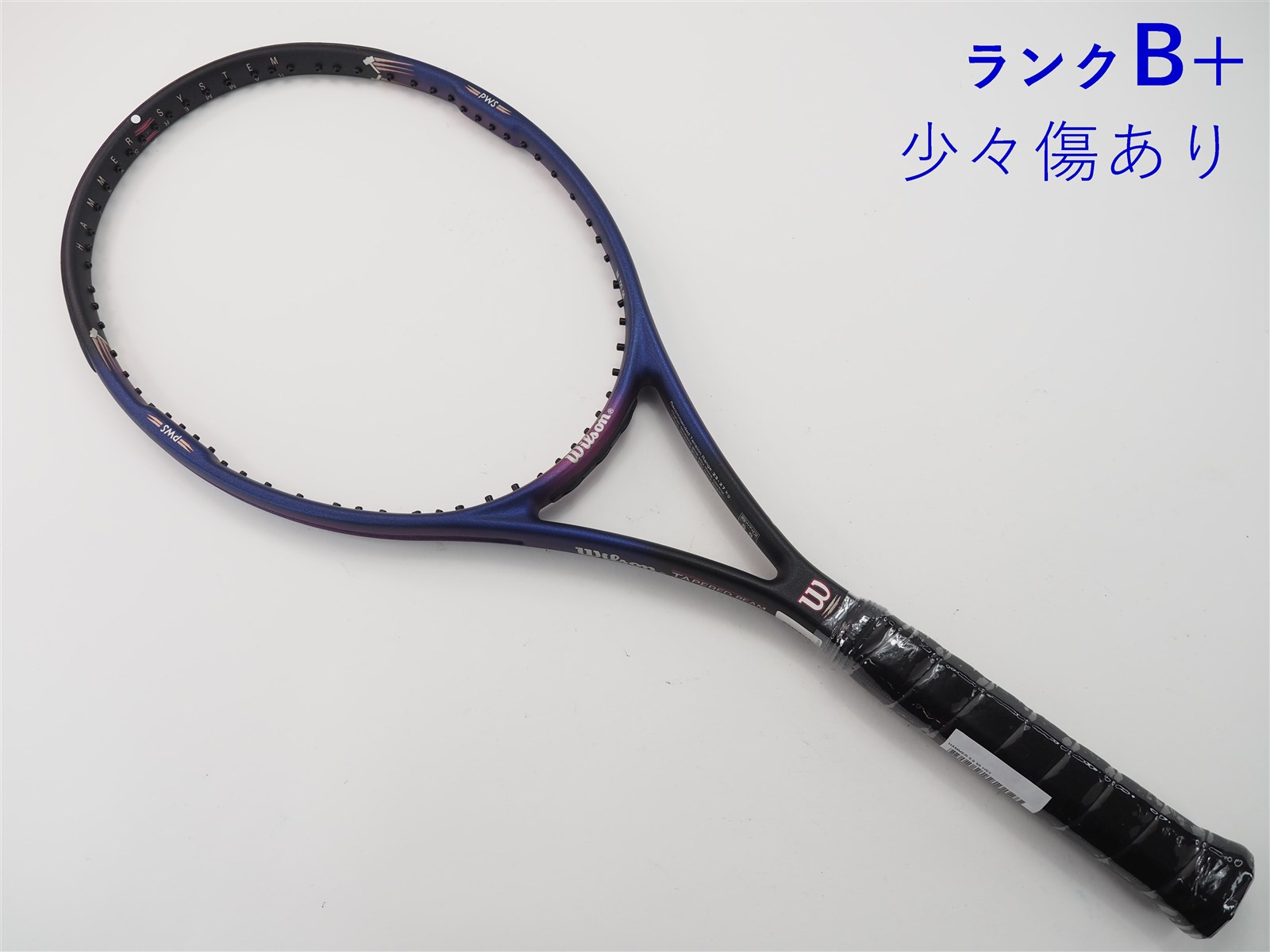 中古】ウィルソン ハンマー 5.9 95WILSON HAMMER 5.9 95(HS3)【中古 テニスラケット】【送料無料】の通販・販売| ウィルソン|  テニスサポートセンターへ