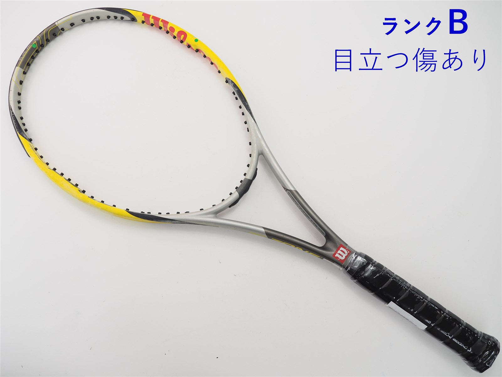 テニスラケット ウィルソン プロ スタッフ ゾーン 7.1 95 (G3)WILSON