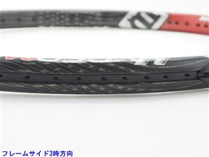 中古】ウィルソン ハイパー プロ スタッフ 5.3 ストレッチ
