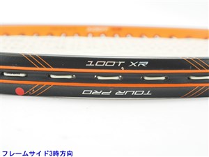 中古】プリンス ツアー プロ 100ティー エックスアール 2015年