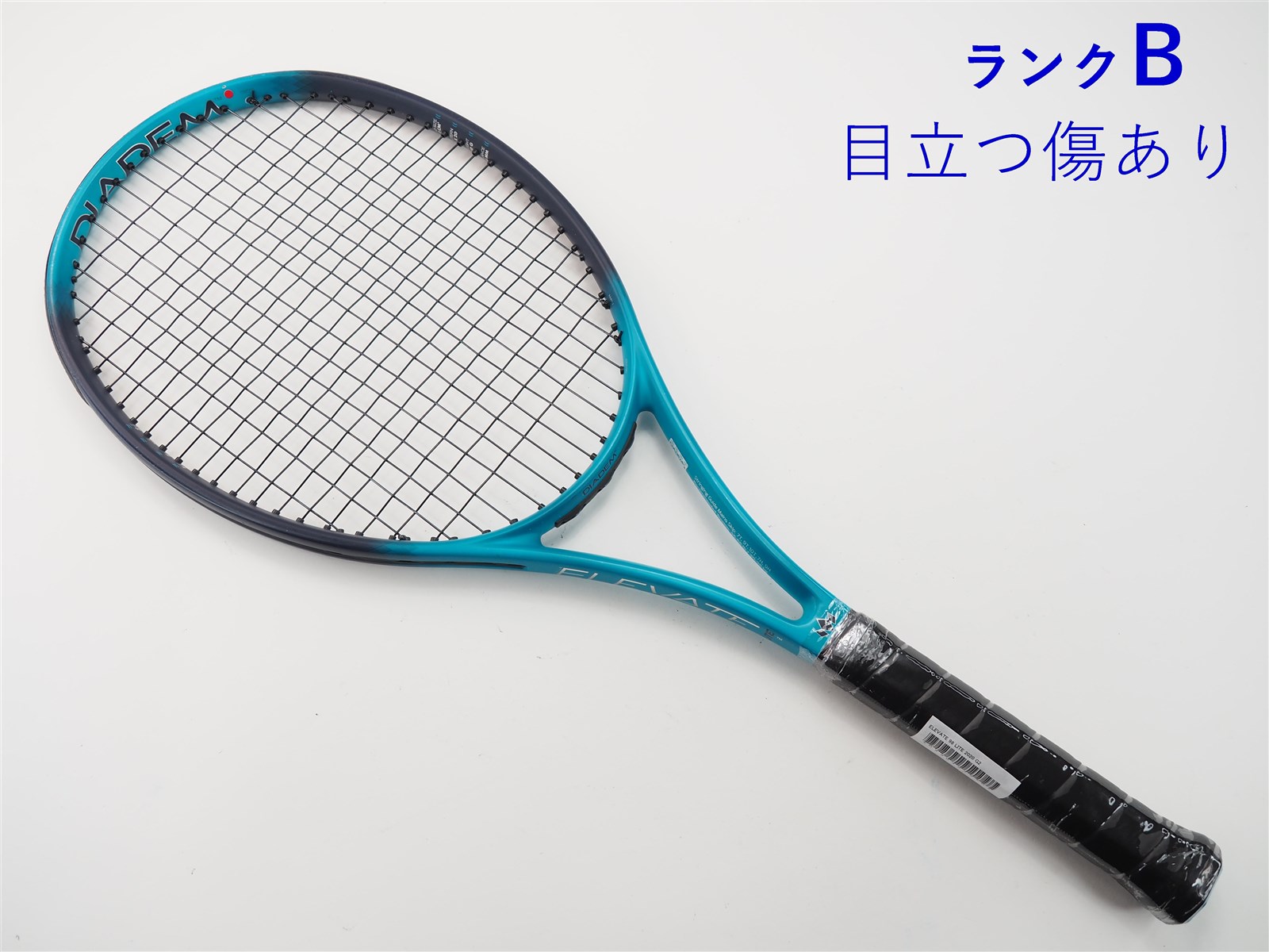 DIADEM ELEVATE LITE 98FS - テニス