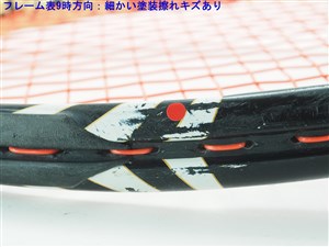 wilson - 中古 テニスラケット ウィルソン プロ オープン BLX 100 2010年モデル (G2)WILSON PRO OPEN BLX 100 2010 中古】ウィルソン プロ オープン BLX 100 2010年モデルWILSON