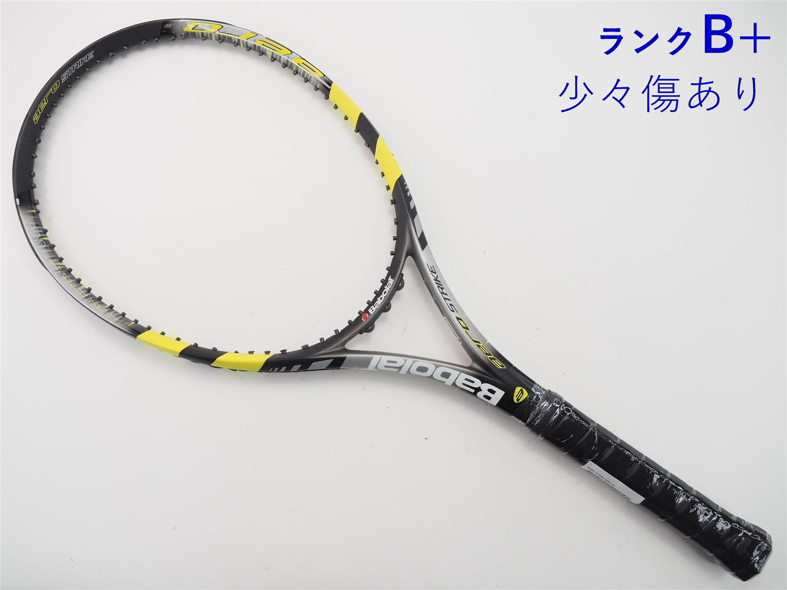 ☆激レア美品☆バボラ 硬式 テニスラケット アエロツアープラス 97 G2 