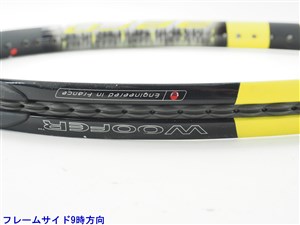 なんでも鑑定団よりも驚き！ 中古】バボラ AERO 2005年モデルBABOLAT ストライク アエロ ラケット(硬式用)