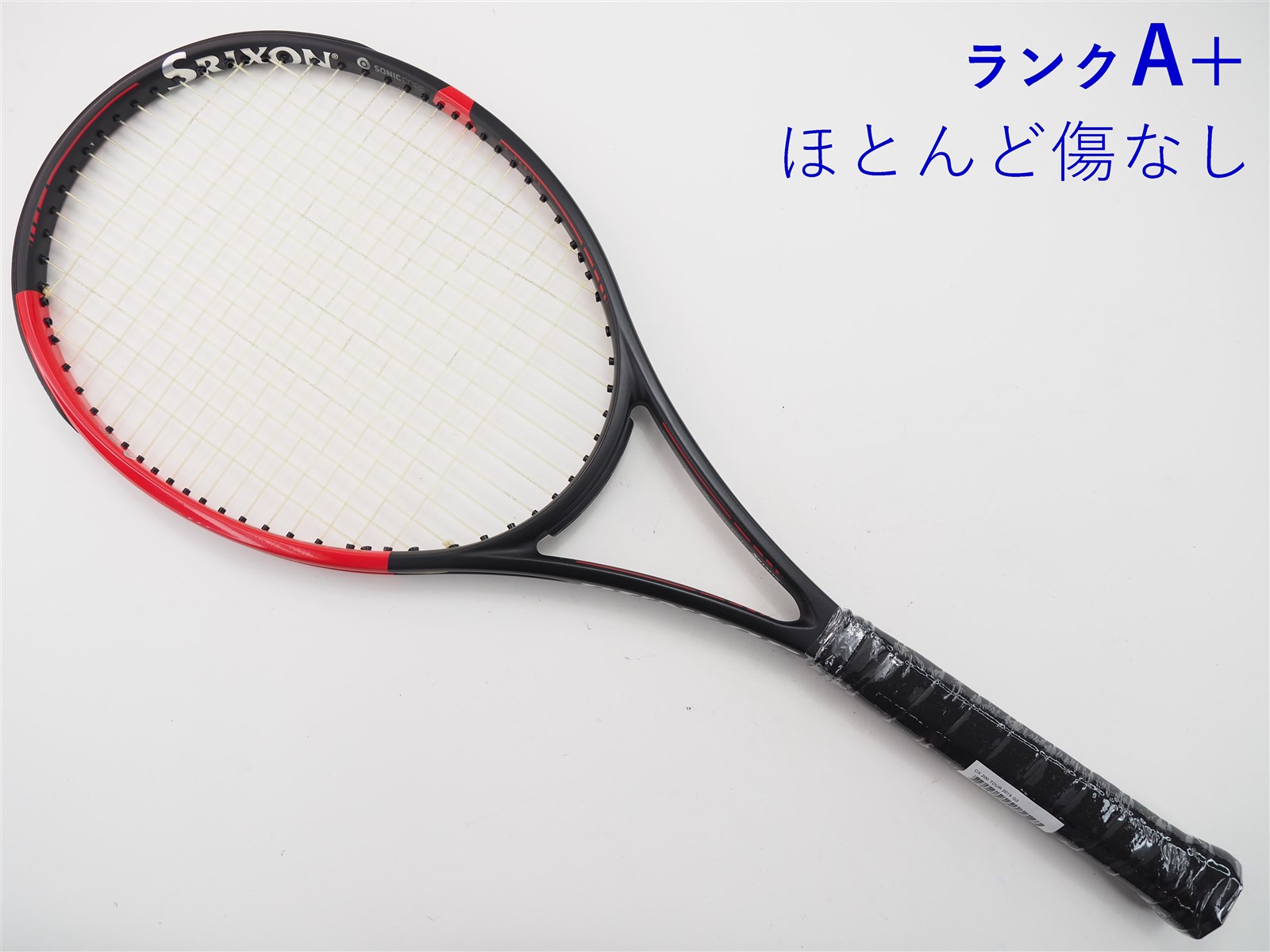 CX200ツアー(硬式テニスラケット) - ラケット(硬式用)