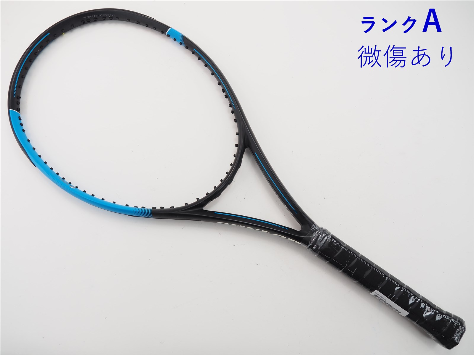 直営店に限定 中古】ダンロップ エフエックス500 500 FX 2020年モデルDUNLOP ラケット