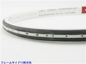 中古】ブリヂストン ハイパーアエロ RZ【多数グロメット割れ有り