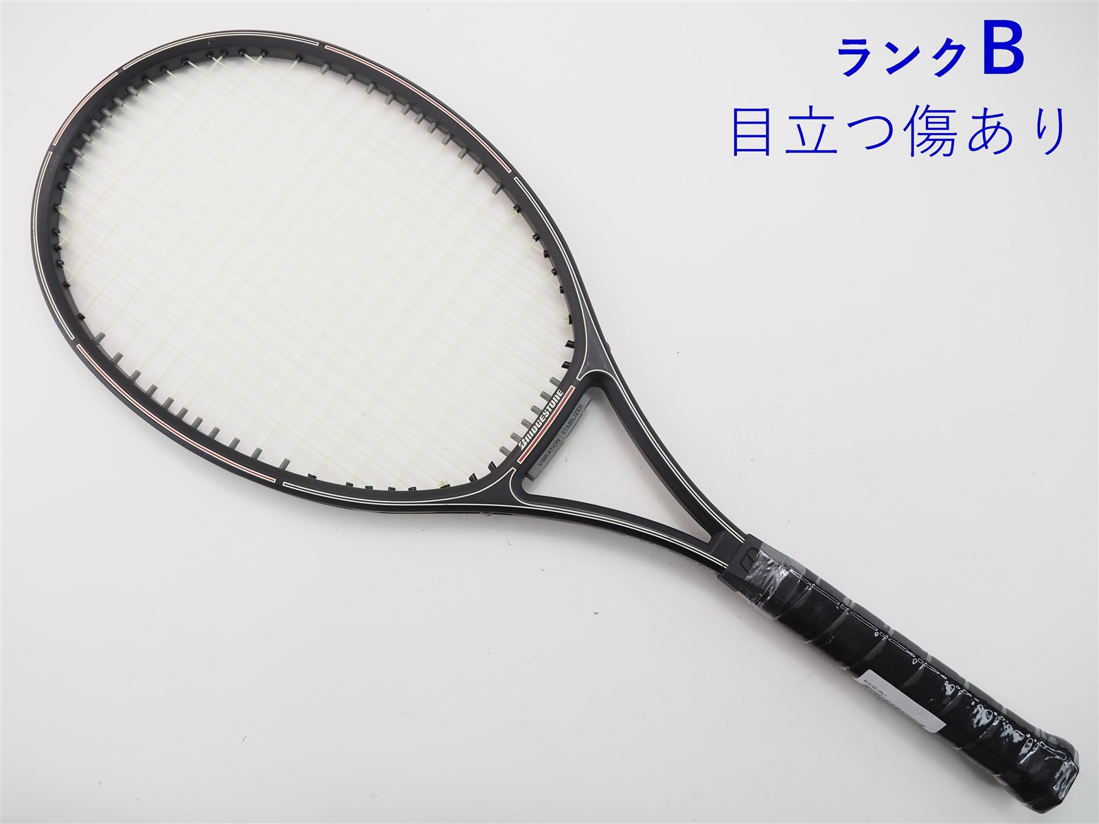 テニスラケット ブリヂストン B10/02 (USL1)BRIDGESTONE B10/02
