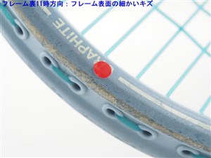中古】ヤマハ 45-LYAMAHA 45-L(USL2)【中古 テニスラケット】の 中古】ヤマハ 45-LYAMAHA 45-L(USL2)【中古 テニスラケット】の