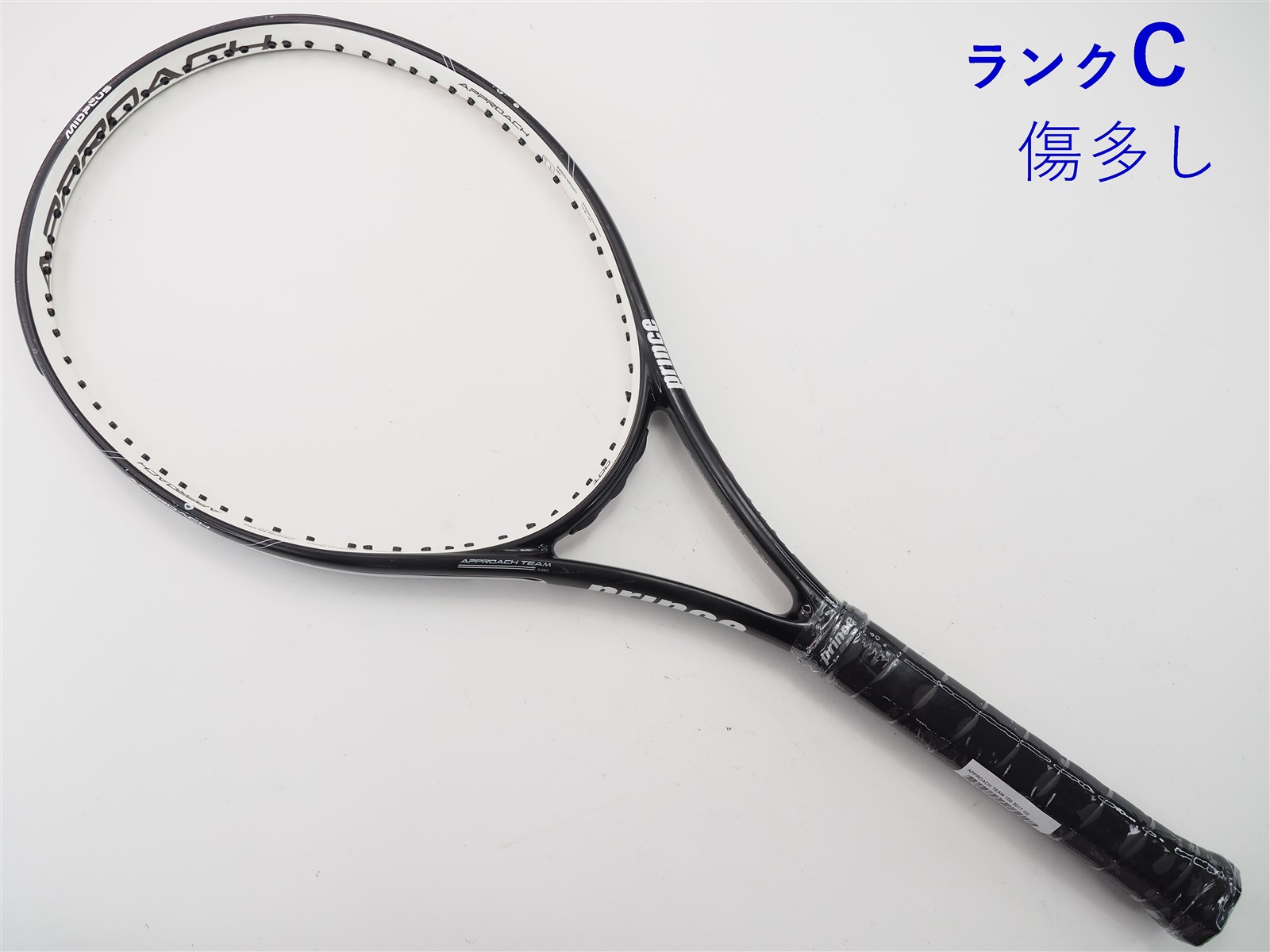 Prince - 中古 テニスラケット プリンス アプローチ チーム 100 2017年モデル (G2)PRINCE APPROACH TEAM 100 2017 中古】プリンス アプローチ チーム 100 2017年モデル【一部