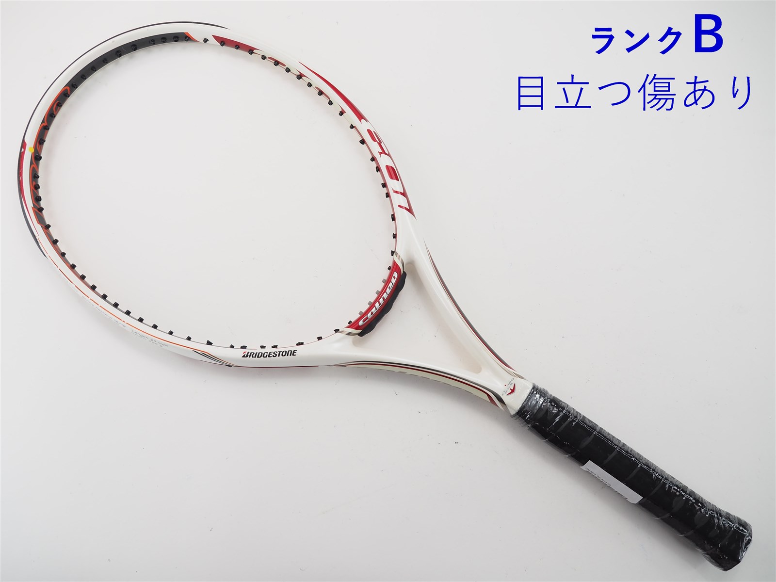 中古】ブリヂストン カルネオ 295 2013年モデルBRIDGESTONE CALNEO 295