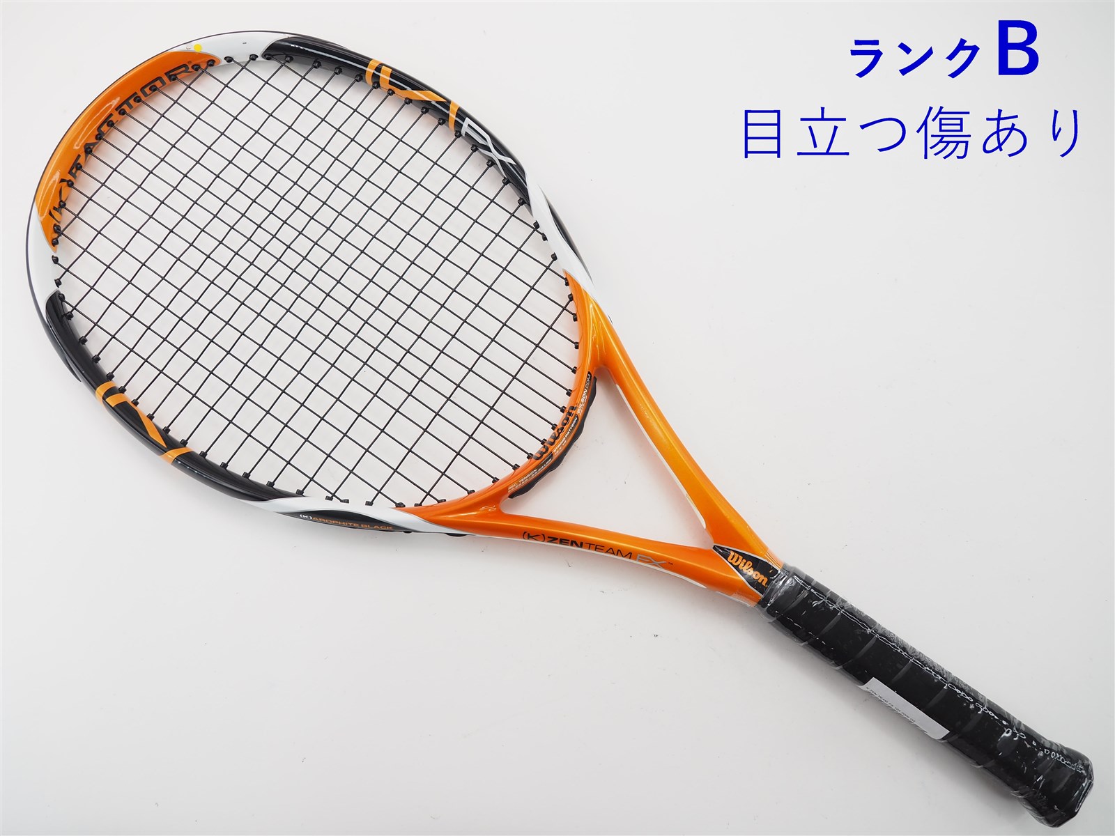テニスラケット ウィルソン K ゼン チーム 103 (G2)WILSON K ZEN TEAM 103G2装着グリップ
