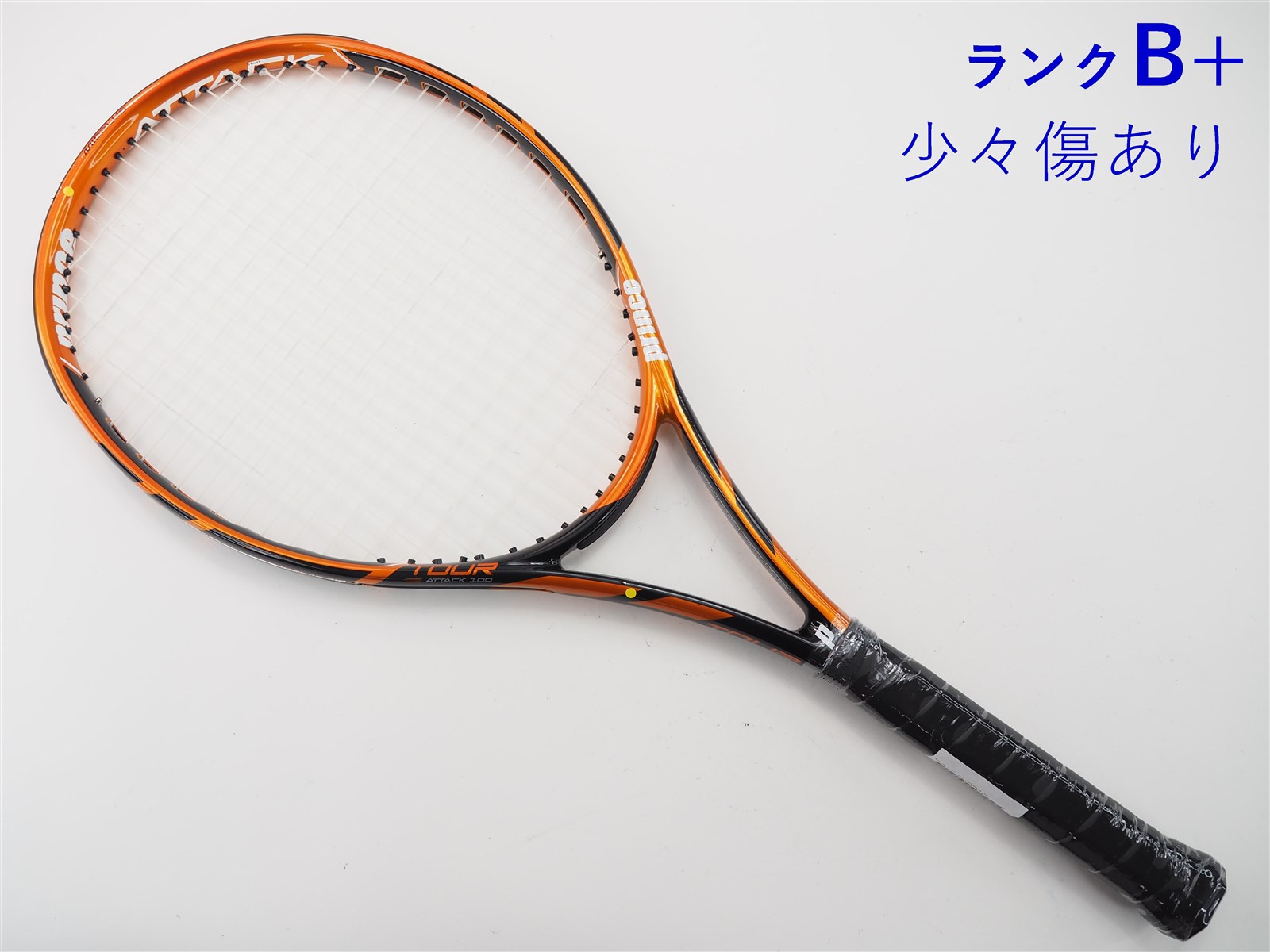 テニスラケット プリンス ツアー アタック 100 2014年モデル (G2