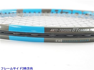 中古 テニスラケット バボラ ピュア ドライブ ブイエス 2019年モデル (G3)BABOLAT PURE DRIVE VS 2019 中古】バボラ ピュア ドライブ ブイエス 2019年モデルBABOLAT